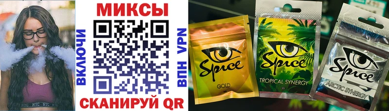 БУТИРАТ 1.4BDO  Оренбург 