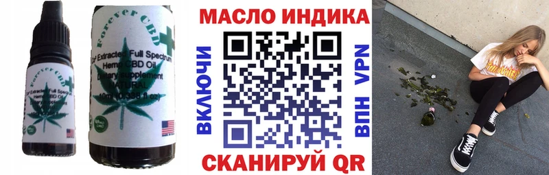 Canna-Cookies марихуана  как найти закладки  Оренбург 