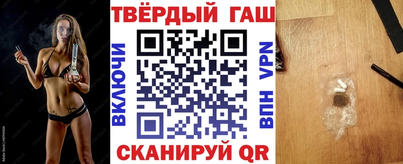 MEGA зеркало  Оренбург  ГАШИШ Изолятор  как найти  