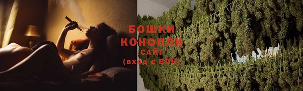 мефедрон VHQ Лиски