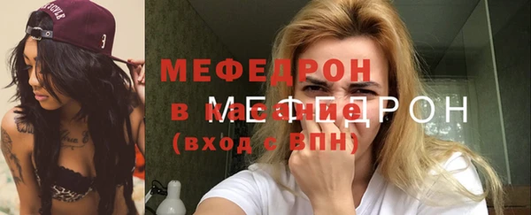 кокаин VHQ Липки