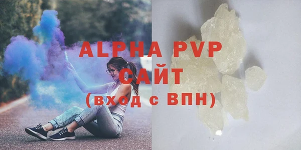 кокаин VHQ Липки