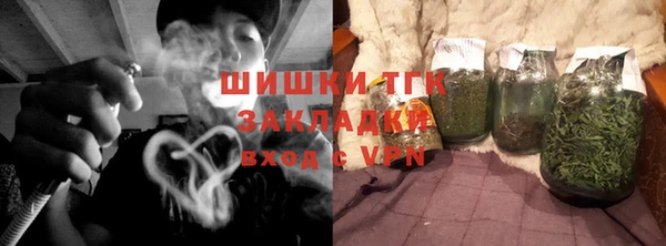 мефедрон VHQ Лиски