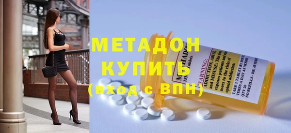 кокаин VHQ Липки