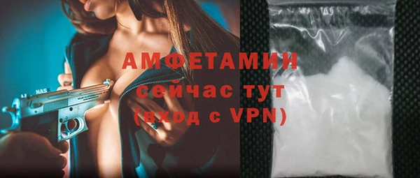 марки nbome Мурманск
