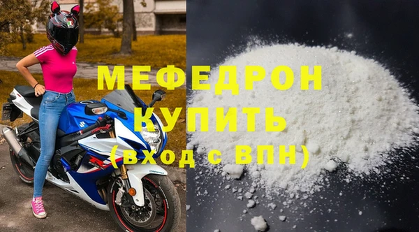 кокаин VHQ Липки