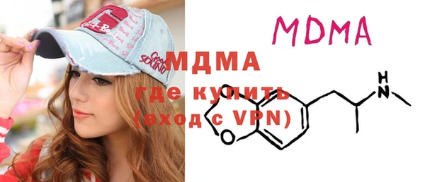 кокаин VHQ Липки
