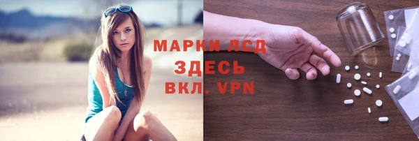 кокаин VHQ Липки