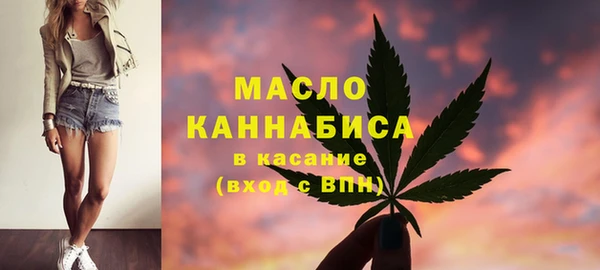 кокаин VHQ Липки