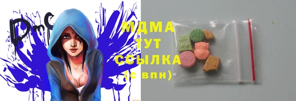 кокаин VHQ Липки