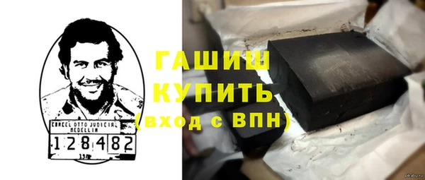 мефедрон VHQ Лиски