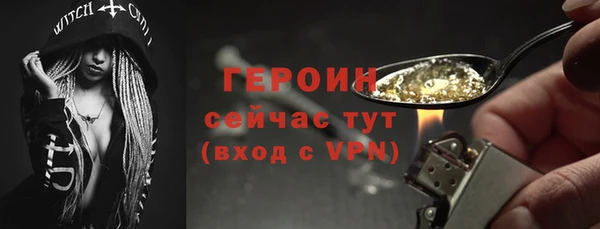 кокаин VHQ Липки