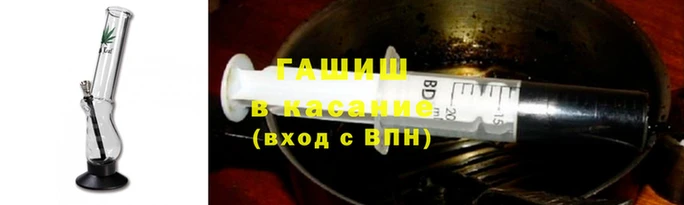 соль ск Лихославль