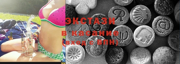 мефедрон VHQ Лиски