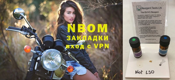кокаин VHQ Липки
