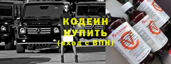 кокаин VHQ Липки