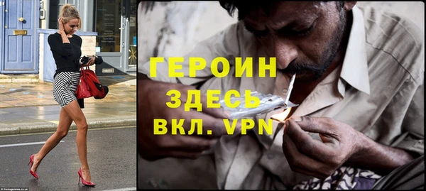 кокаин VHQ Липки