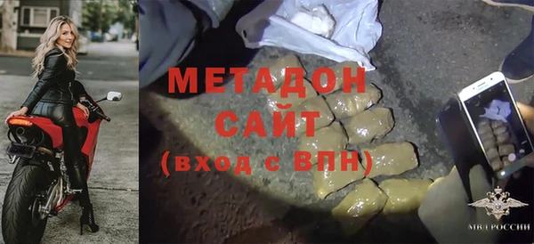 соль ск Лихославль