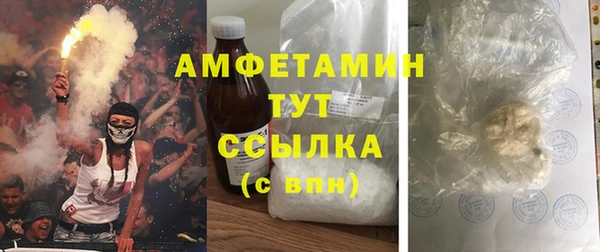 кокаин VHQ Липки
