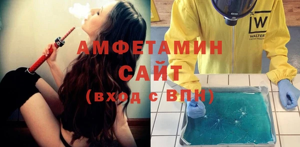 соль ск Лихославль