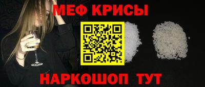 шишки Чебаркуль