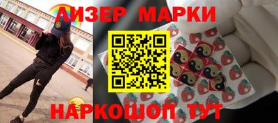 шишки Чебаркуль