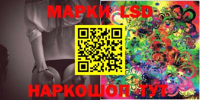 COCAINE Чебоксары