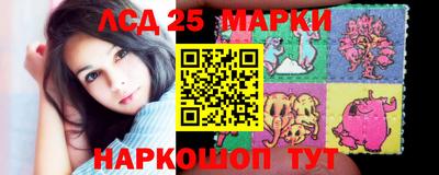 COCAINE Чапаевск