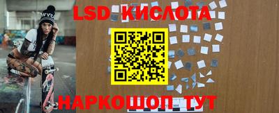 COCAINE Чебоксары