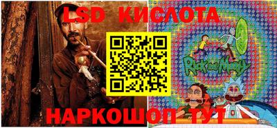 шишки Чебаркуль