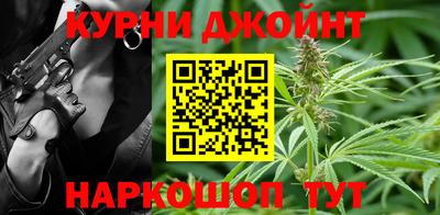 COCAINE Чебоксары