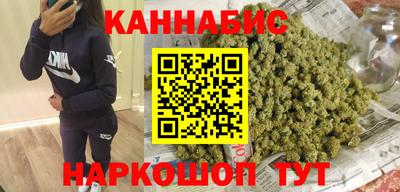 шишки Чебаркуль