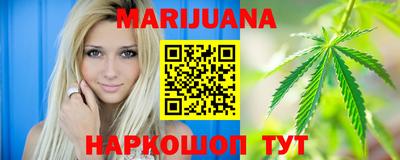 COCAINE Чапаевск
