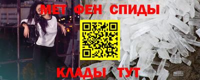 COCAINE Чапаевск