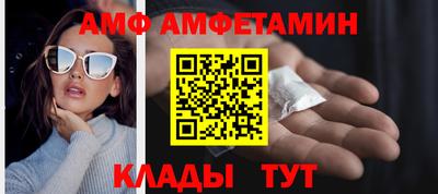 COCAINE Чебоксары