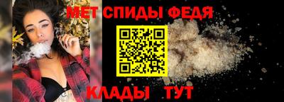 COCAINE Чебоксары