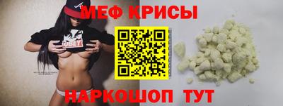 шишки Чебаркуль