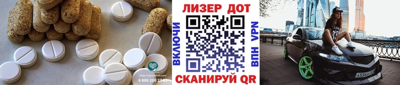 LSD-25 экстази ecstasy  мега вход  Оренбург  сколько стоит 